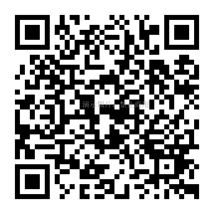 北京微联易通信息技术有限公司
