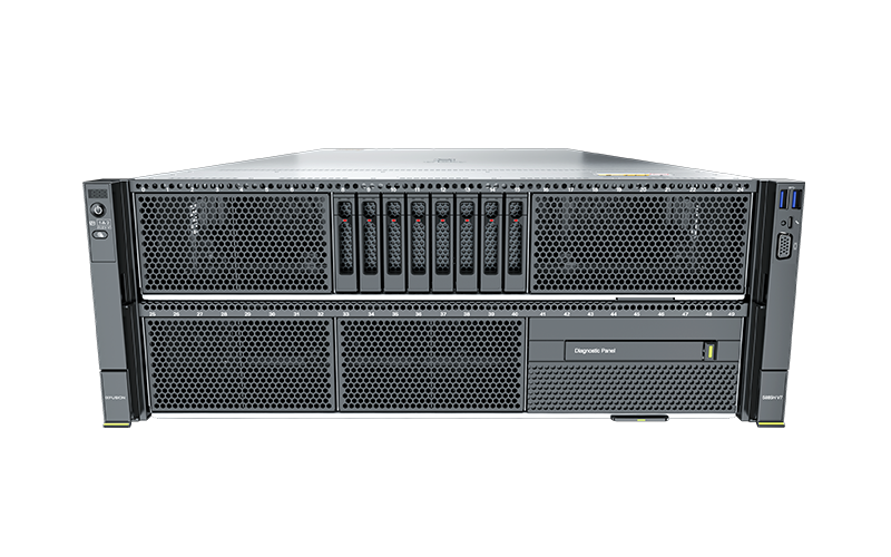 FusionServer 5885H V7