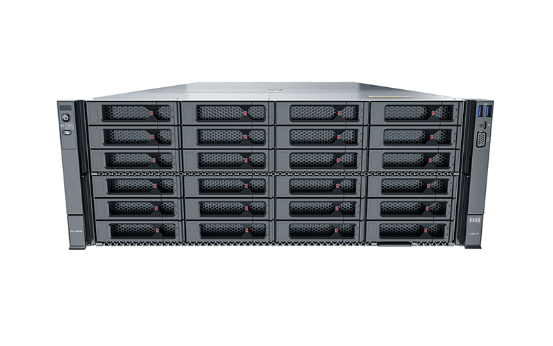 FusionServer 5288 V7