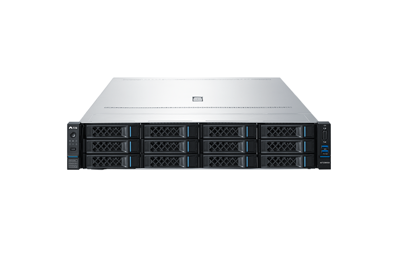 Inspur NF5280G8