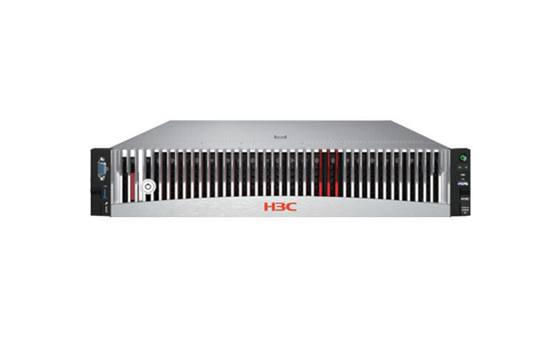H3C UniServer R3900 G7